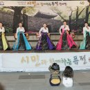 팽고 팽고 이미지