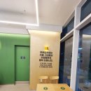 포트캔커피 구리점 이미지