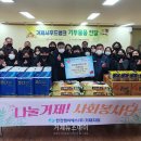 한국전력공사 거제지점 이미지