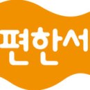 삼호건설주식회사 - 논산시 금백로 253-24 | 삼호건설주식회사