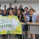 아신대학교 교육대학원 네이버블로그