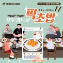 신매2공영주차장 앞 티스토리