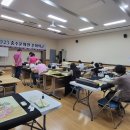 하모니카(초·중급) 이미지