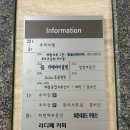 부산 케이크 해운대 케이크 잰스케이크