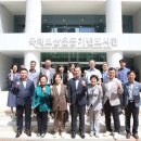 국채보상운동기념도서관 이미지