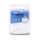 삼정세탁 이미지