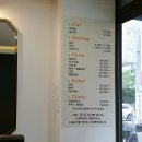 위시나떼 이미지