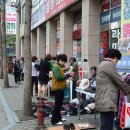 미금현대벤처빌시장 이미지