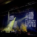 윤종신 콘서트 | 2025 윤종신 대구 콘서트 그때 후기 (오디토리움 전좌석 시야)
