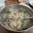 두레손칼국수 | [관광두레] 태백 청년교류 팸투어 3일차(솔직후기)