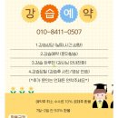 비발디파크스키강습여니쌤