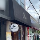 재키 | 동성로 파스타 맛집 | ‘재키브라운’ 해물 듬뿍 오일파스타 혼밥 후기