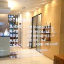 신촌 크리닉 존 이미지