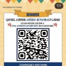 (주)공작소 | 🎠구미아트위크닉 3차 후기 : 인동시장에서 가을감성 폭발 후기