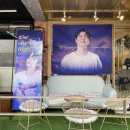 주흥13길 9-1 이미지