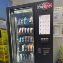 카인드워시 이미지