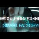 Joyful Dental Studio 이미지