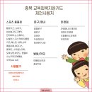 수컷(soo cut)