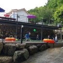 지리산힐링타운 이미지