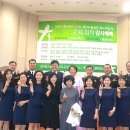 정남숙 축사 이미지