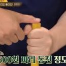 로즈스킨케어