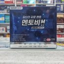365행복약국 이미지