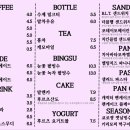 부천상회 네이버블로그
