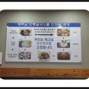 대나무베트남명품쌀국수
