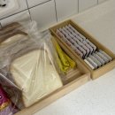 효니네 민박 이미지