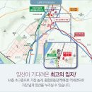 양산제일고등학교 이미지