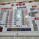 소가살살
