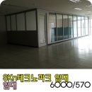 금펜공인중개사사무소 이미지