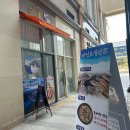 (주)우신팜 이미지