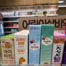 신원약국 네이버블로그