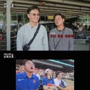 뉴욕뉴욕 이미지