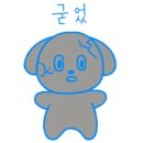 크럼버스