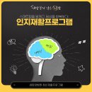 새희망병원 이미지