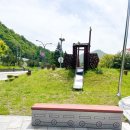 태양의 후예 동상 이미지