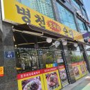 병천체육관 이미지