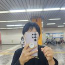 르브릭 헤어
