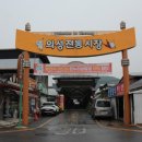 금성로1(서) 이미지