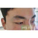 유블룸뷰티