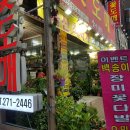 플라워뱅크