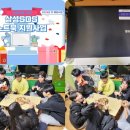상록수푸드뱅크 이미지