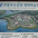 성서학도서관 네이버블로그
