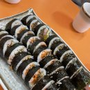중문미리내김밥
