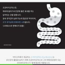 (주)삼익유가공 - 익산시 | (주)삼익유가공