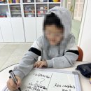 발달장애아동가족상담교육 프로그램 | 부산심리발달센터 부산아동심리발달 전문 보듬심리상담연구소 상담 후기 정리