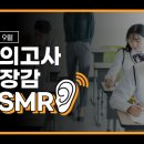 더조은2023 이미지
