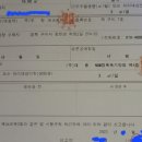 가람종합상사 이미지